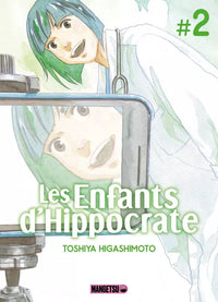 Les Enfants d'Hippocrate - Intégrale - Tome 1 à 10