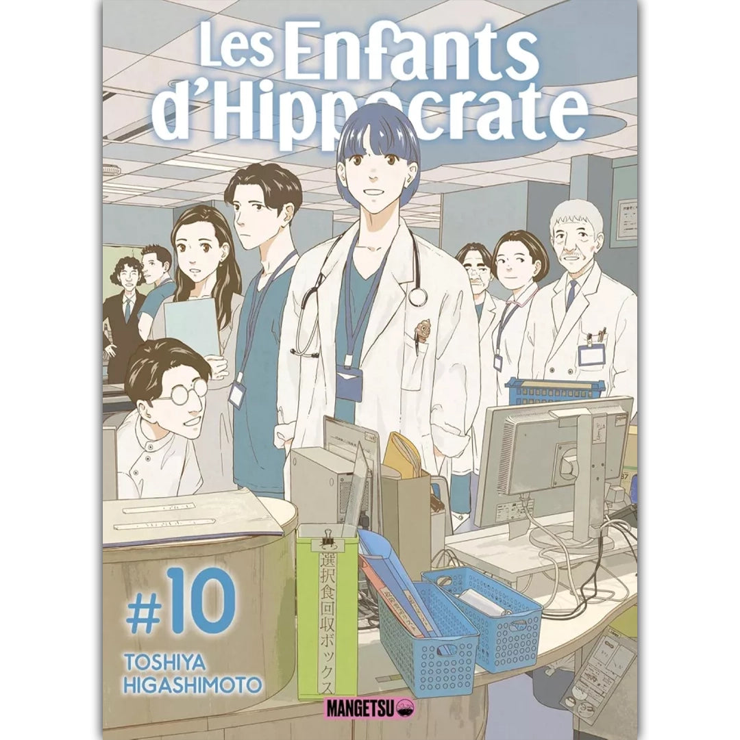 Les Enfants d'Hippocrate - Tome 10