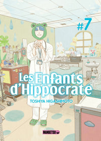 Les Enfants d'Hippocrate - Tome 07