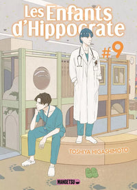 Les Enfants d'Hippocrate - Tome 09