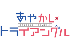 Ayakashi Triangle