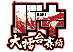 Logo Baki