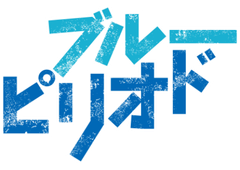 Logo Blue Period