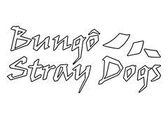 Bungo Stray Dogs manga