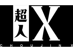 Choujin X manga
