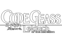 Code Geass