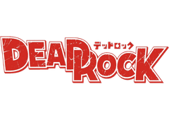 Dead Rock logo