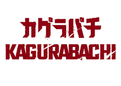 Kagurabachi logo