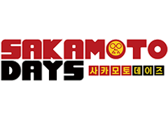 Sakamoto Days