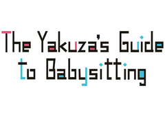 The Yakuz'a Guide to Babysitting logo