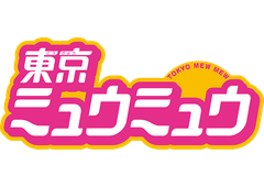 Tokyo Mew Mew logo