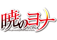 Yona, Princesse De L'Aube logo