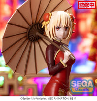 Lycoris Recoil - Figurine - Chisato Nishikigi - China Style