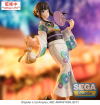 Lycoris Recoil - Figurine Takina Inoue - Festival in Yukata - Luminasta