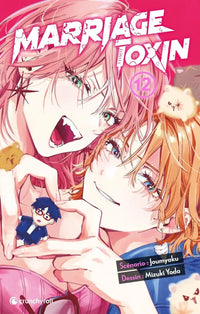 Marriage Toxin - Tome 12