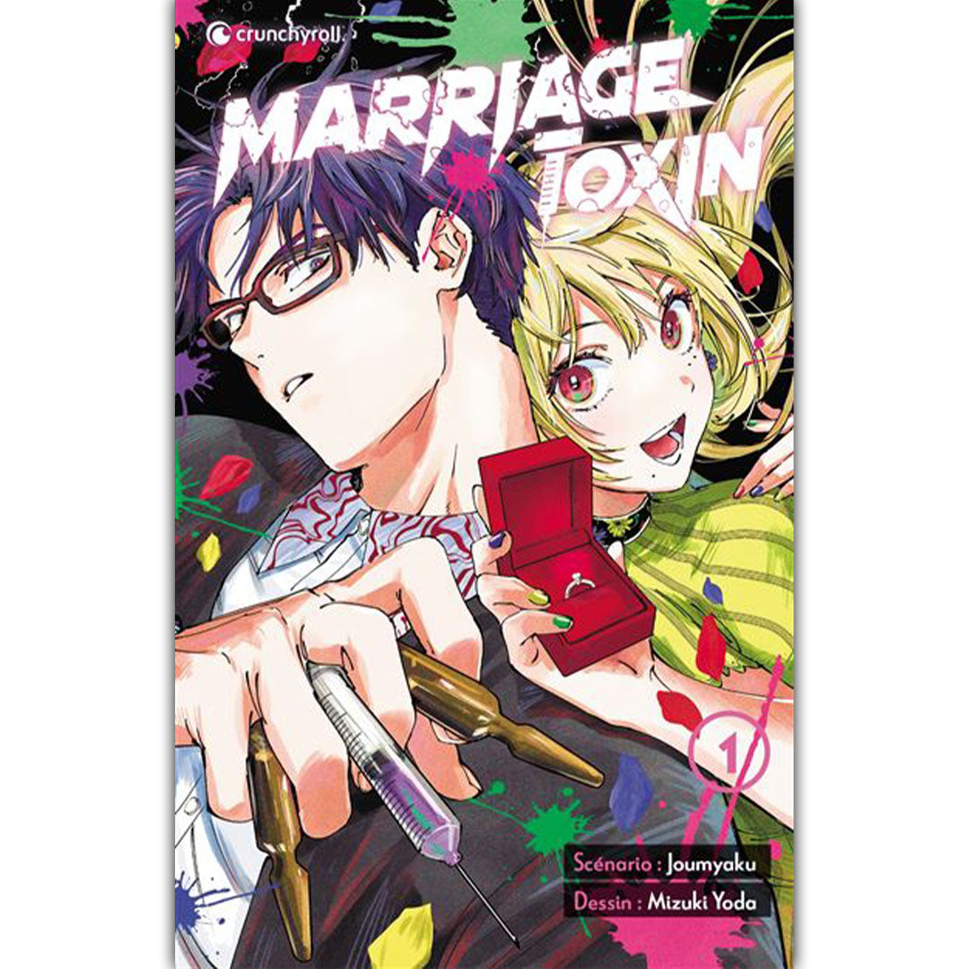 Marriage Toxin - Tome 01