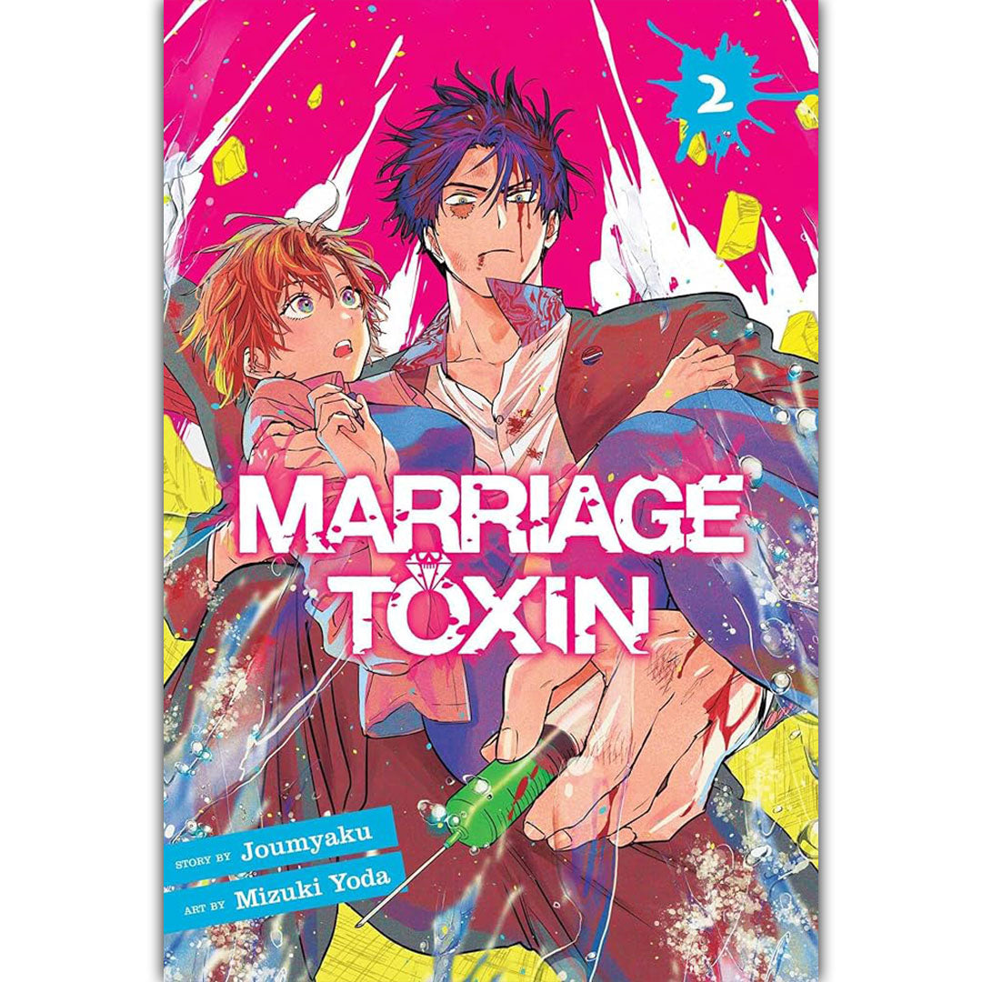 Marriage Toxin - Tome 02