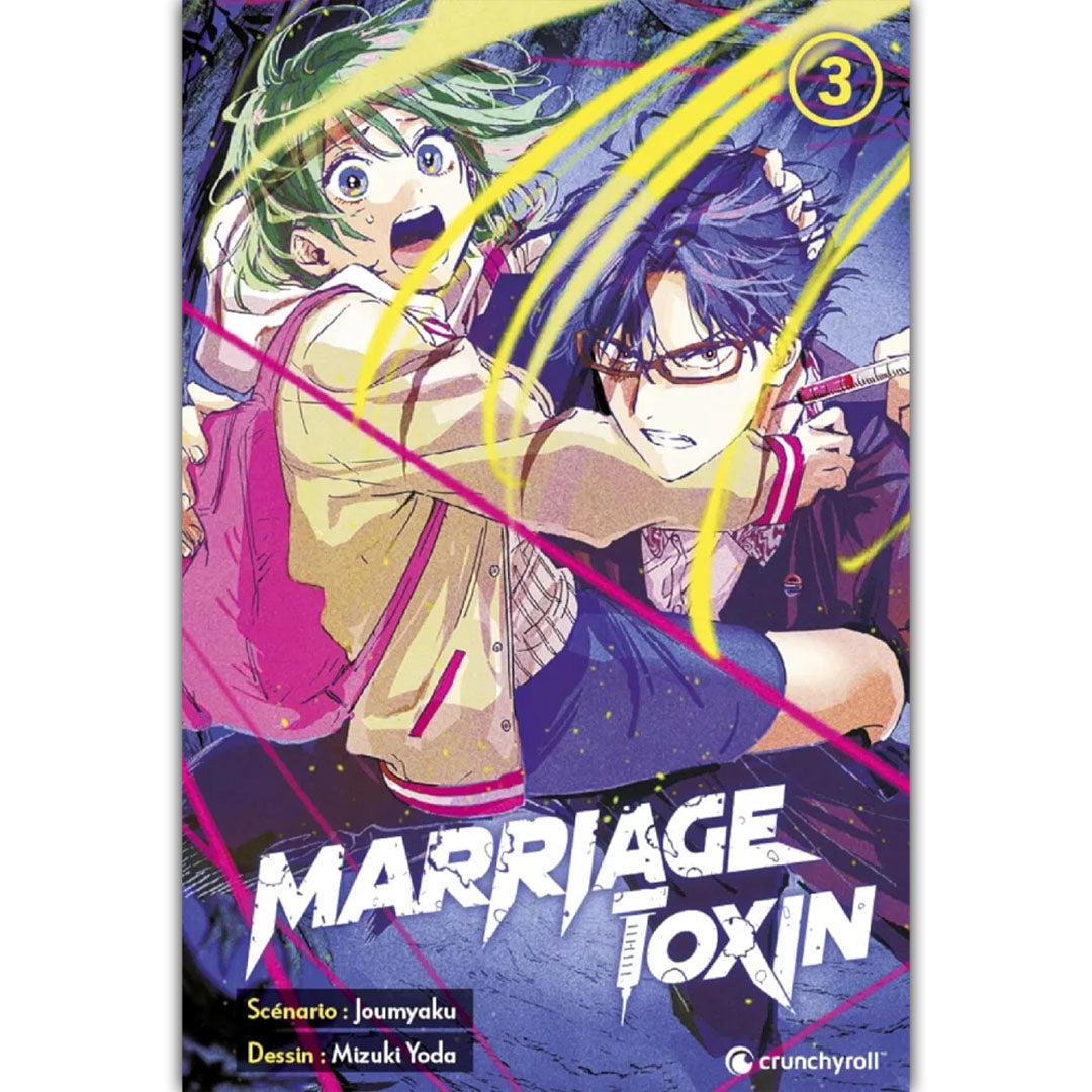 Marriage Toxin - Tome 03