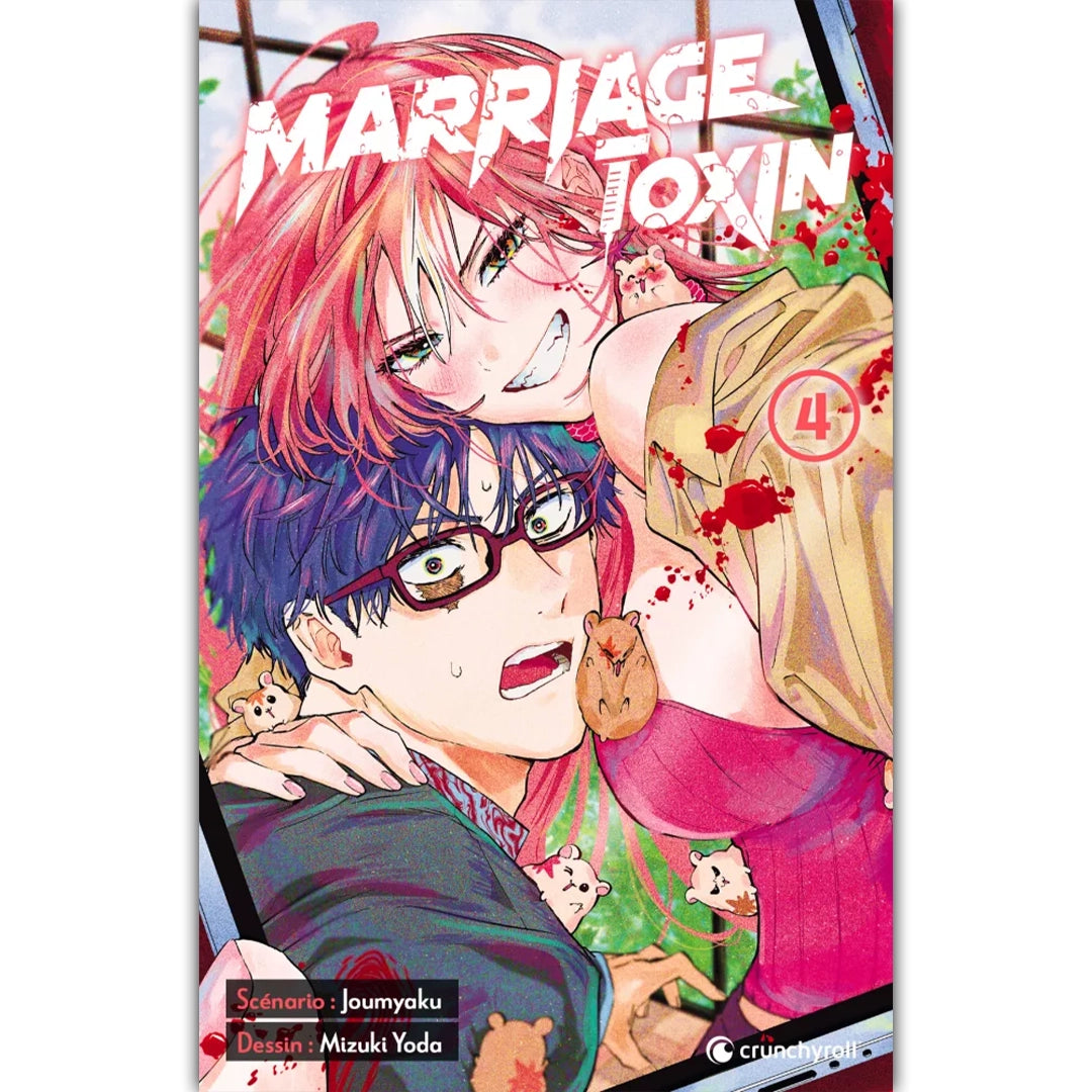 Marriage Toxin - Tome 04