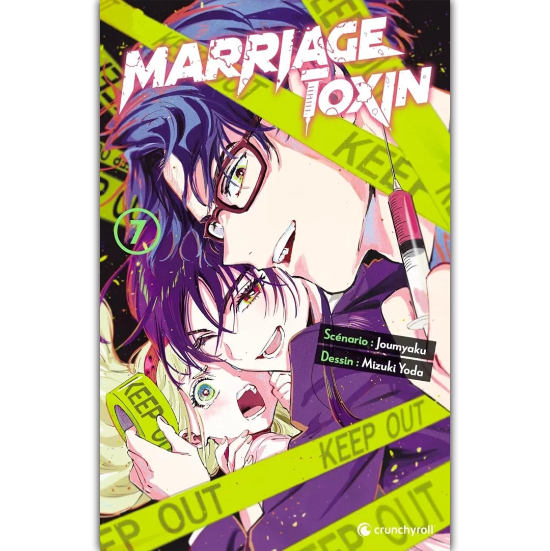 Marriage Toxin - Tome 07