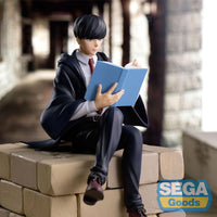 Mashle - Figurine Mash Burnedead - Perching Ver. Chokonose