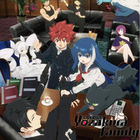 Mission : Yozakura Family - Intégrale - Tome 1 à 24