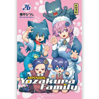 Mission : Yozakura Family - Tome 26