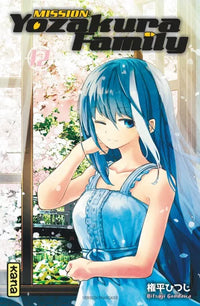 Mission : Yozakura Family - Intégrale - Tome 1 à 24