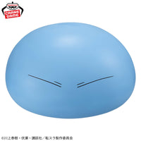 Moi Quand je me Réincarne en Slime - Figurine - Limule - Big Soft Vinyl Figure