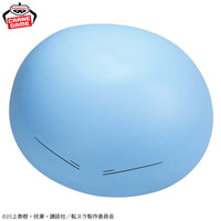 Moi Quand je me Réincarne en Slime - Figurine - Limule - Big Soft Vinyl Figure
