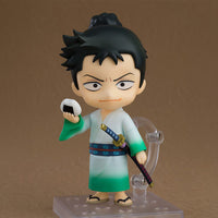 Monsters : L'Enfer du Dragon Volant aux 103 Passions - Figurine Ryuma Shimotsuki - NENDOROID