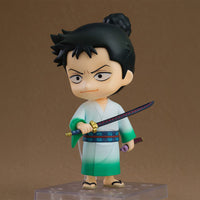 Monsters : L'Enfer du Dragon Volant aux 103 Passions - Figurine Ryuma Shimotsuki - NENDOROID