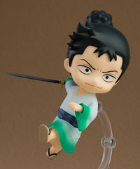 Monsters : L'Enfer du Dragon Volant aux 103 Passions - Figurine Ryuma Shimotsuki - NENDOROID