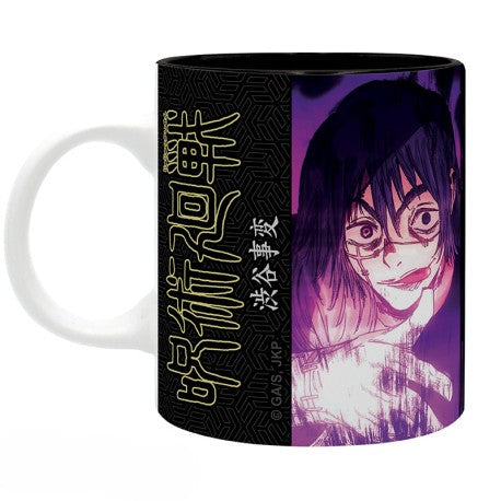 Mug Personnalisé Tokyo Ghoul - Tasse à Café Manga/anime, Céramique 325 Ml, Fabrication Française, Neuf