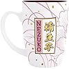 Demon Slayer - Mug 400ml - Nezuko