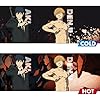 Chainsaw Man - Mug Magique - Denji & Aki