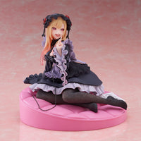 My Dress-up Darling - Figurine Marin Kitagawa - Dress of Shizuku Kuroe Ver.