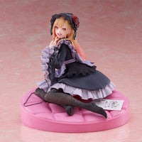 My Dress-up Darling - Figurine Marin Kitagawa - Dress of Shizuku Kuroe Ver.