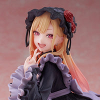 My Dress-up Darling - Figurine Marin Kitagawa - Dress of Shizuku Kuroe Ver.