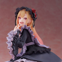 My Dress-up Darling - Figurine Marin Kitagawa - Dress of Shizuku Kuroe Ver.