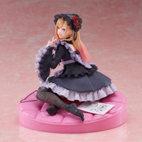 My Dress-up Darling - Figurine Marin Kitagawa - Dress of Shizuku Kuroe Ver.