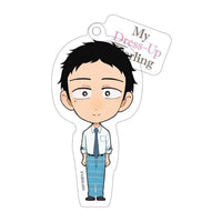 My Dress-up Darling - Porte-clés Acrylique - Wakana Gojo