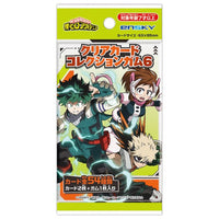 My Hero Academia - Chewing-gum + Cartes à collectionner - Clear Card Collection Vol.6