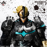 My Hero Academia - Figurine - Armored All Might - A Story of Reaching Out Forever - Masterlise Extra