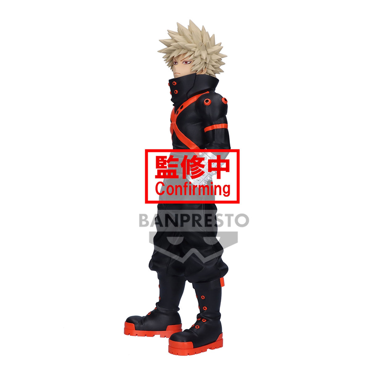 My Hero Academia - Figurine Bakugo Katsuki - 7th Season