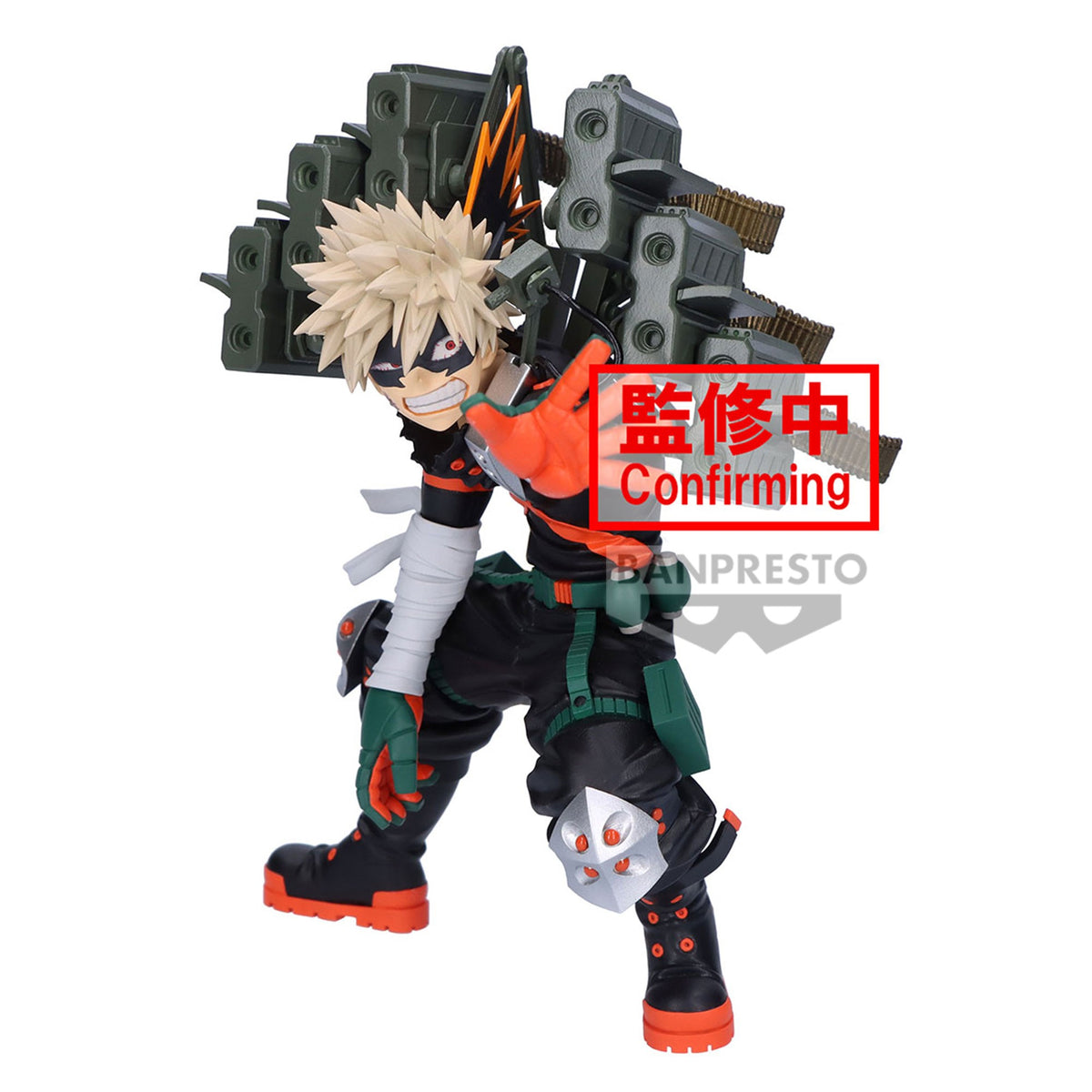 My Hero Academia - Figurine Bakugo Katsuki - The Amazing Heroes Plus