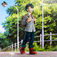My Hero Academia - Figurine - Izuku Midoriya - A Story of Reaching Out Forever - Masterlise