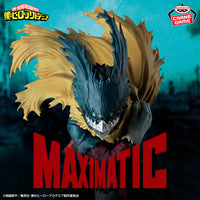 My Hero Academia - Figurine - Izuku Midoriya - Dark Deku - Maximatic