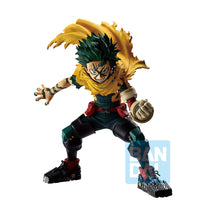 My Hero Academia - Figurine Izuku Midoriya - Ichibansho