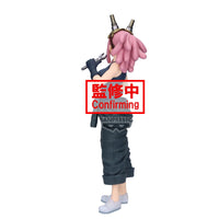 My Hero Academia - Figurine Mei Hatsume - Glitter and Glamours